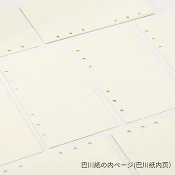 2024 Menetrend Terv A6 Japán Behozott Perforált Kockás Bachuan Papír Havi Naptár Egyéni töltött Papír Loose-leaf
