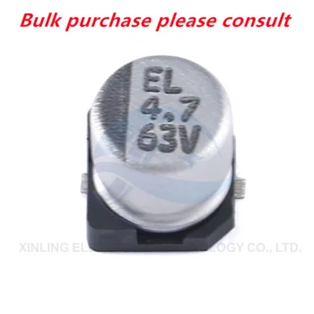 20db Magas minőségű alumínium elektrolit kondenzátor 63V 4.7 UF 5*5.4 mm SMD elektrolit kondenzátor