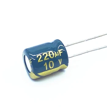20db/sok 10v 220UF Alacsony ESR / Impedancia magas frekvenciájú alumínium elektrolit kondenzátor mérete 6X7 220UF 20%