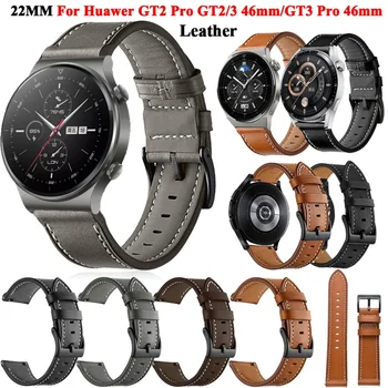 22mm óraszíjak A Huawei Óra GT 2/3 SE/Pro/2E/GT2 46mm Bőr karkötő GT2e GT3 Pro 46mm Karkötő Watchband Karszalag