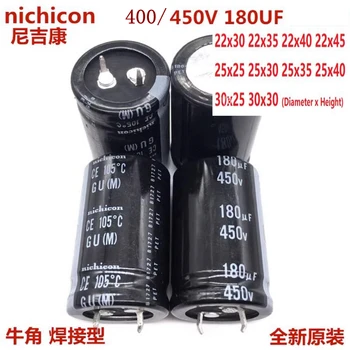 (2db) Nichicon 180uF 450V / 180uF 400V 450V180uF/ 400V180uF 22x30/35/40/45 25x25/30/35/40 30x25/30 Snap-in TÁPEGYSÉG kondenzátor