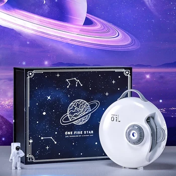 32 1 Galaxy Éjszakai Fény Planetárium Csillag Projektorhoz 360° - Os szemlencse fókuszálható Zene Bluetooth Hangszóró Űrhajós Aurora Gyerekeknek Ajándék