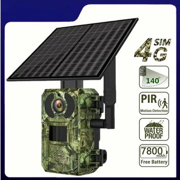 4G SIM napelemes kamera Vadászat Nyomvonal Kamera Élővilág Követés, Megfigyelés, Infravörös éjjellátó Vad Kamerák Fotó Csapdák APP Ucon