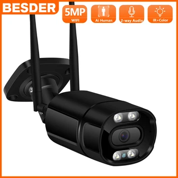 5MP 3MP HD Audio IP Kamera IR/Színes éjjellátó PIR 1080P Kültéri Vezeték nélküli CCTV Felügyeleti WiFi Kamera TF Kártya Cloud Tárhely