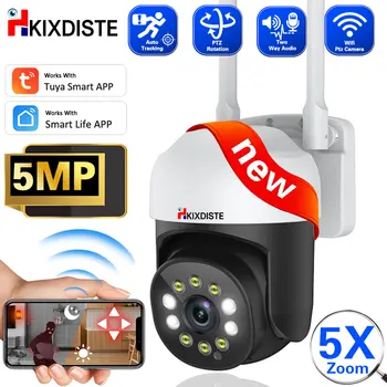 5MP Tuya Vezeték nélküli Kültéri Kamera 5X Zoom, PTZ Kamerák, Audio IP Kamera Intelligens Élet Home Security Védelem