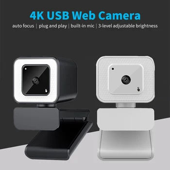 A 4K USB Webkamera Széles Látószögű Auto Focus 3-Fényerő Beállítása USB Web Kamera Beépített zajcsökkentő Mikrofon PC Webkamera