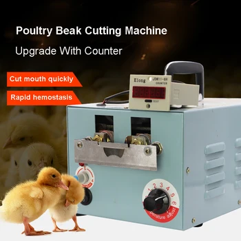 Baromfi Csőre Vágógép Csirke Kacsa Debeaking Gép Automata Elektromos Debeaker Szája Vágó Farm Berendezés, Eszköz