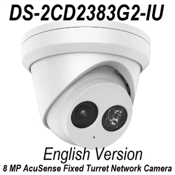 DS-2CD2383G2-IU Tengerentúli magyar Változat 8 MP AcuSense Rögzített Torony Hálózati Kamera Támogatás Audio PoE IR ONVIF, IP67, Bővíthető