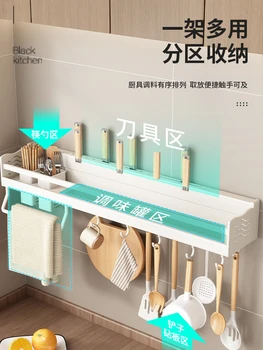 Fehér konyha rack szerszámtartó ütés-szabad háztartási multifunkcionális fűszerezés kellékek Daquan fali tároló állvány.
