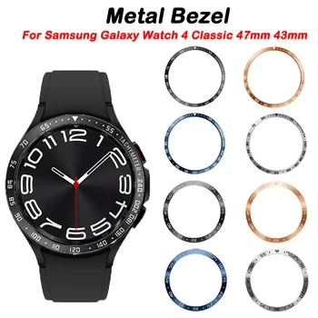 Fém Előlap Gyűrű Samsung Galaxy óra 6 Klasszikus 47mm 43mm Rozsdamentes Acél Keret Esetében Smartwatch Fedezze Sport Lökhárító Gyűrű