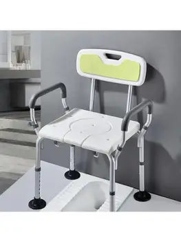 Guggolós wc wc szék idős háztartási fürdő szék megerősített wc wc szék terhes nők csúszásmentes háztartási