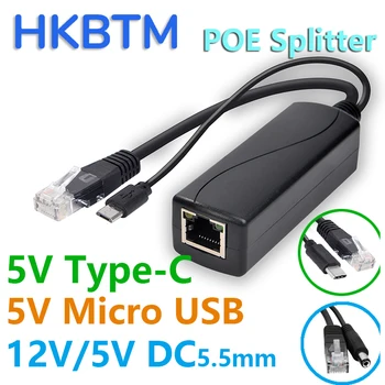 HKBTM POE Splitter 48V, Hogy 5V 12V-os Micro USB-tpye-C BarrelJack Tápegység Huawei a Hikvision a Hiúz a Raspberry Pi