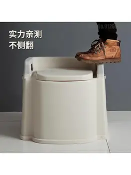 Háztartási idős hordozható wc felnőtt fedett dezodor, hordozható wc-k az idősek egyszerű wc székek terhes