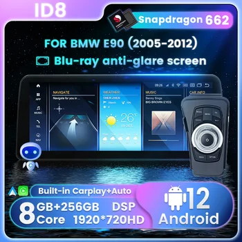 ID8 Snapdragon 662 12.3-Es BMW 3-as Sorozat E90 E91 E92 2005-2012 Nem OEM Képernyőn Android 12 autórádió Multimédia Lejátszó Carplay