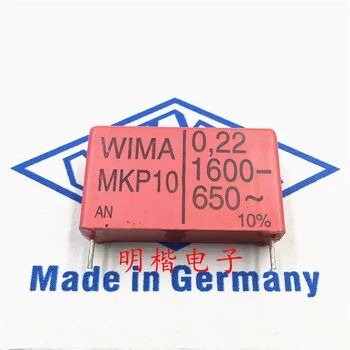 Ingyenes Szállítás 1db/2db WIMA Németország kondenzátor MKP10 1600V 0.22 UF 224 220NF P=37.5 mm