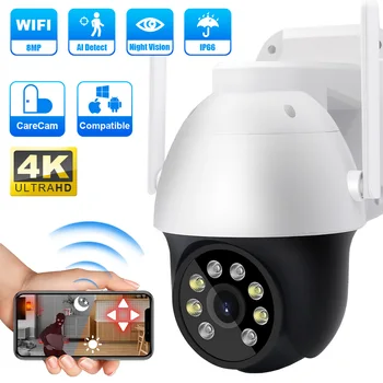 Kültéri Vízálló 4K Wifi 8MP Kamera CCTV IP Védelmi Kamera Utca Okos Webkamera Távirányító Monitor