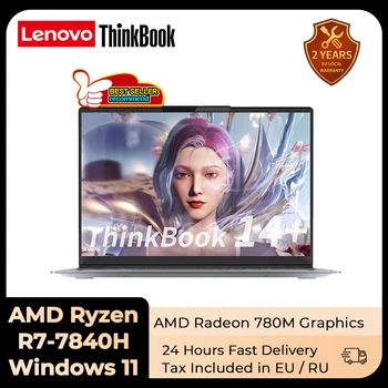 Lenovo ThinkBook 14+ 2023 Laptop, AMD Ryzen R7 7840H Radeon 780M 16 GB/32 GB RAM 512G/1T SSD 14