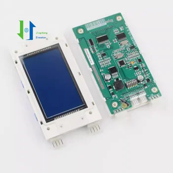 LMBS430-V3.2.2 Kék LCD Lift Hívás LCD Kijelző 4.3