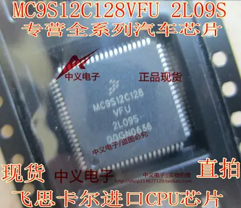 MC9S12C128VFU 2L09S Új, Gyors Szállítás