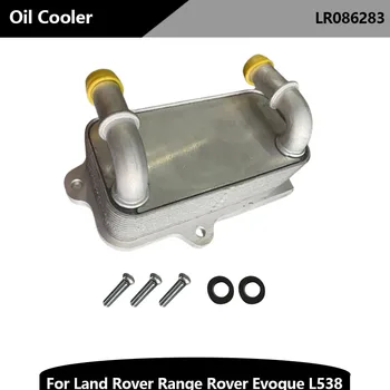 Motor, Sebességváltó Olaj Hűtő LR086283 LR049900 Alkalmas Land Rover Range Rover Evoque 2014 - L538 Felfedezés Sport 2015-2017