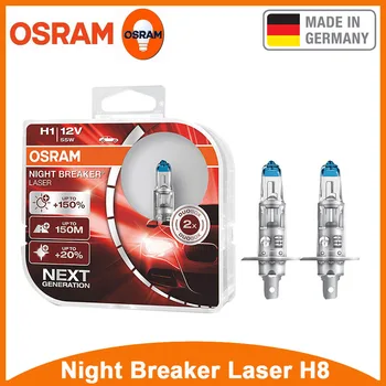 OSRAM H1 12V 55W Night Breaker Lézer Következő Generációs Autó Izzók Ködlámpa 3700K 1550LM Hi/lo Gerenda +150 Fényerő P14.5S 64150NL