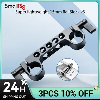 SmallRig Szuper Könnyű súly 15mm Railblock 1/4