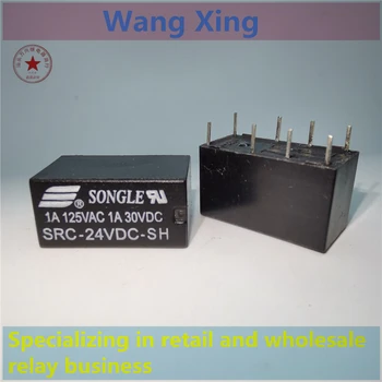 SRC-24VDC-SH SRC-12VDC-SH SRC-5VDC-SH Elektromágneses Teljesítmény Relé 8 Csapok