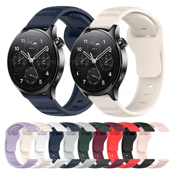 Szilikon Szíj, A Xiaomi Mi Watch S1 Pro Csuklópánt Nézni Zenekar A Xiaomi Mi Watch S1 Aktív/Color 2/ Szín/Mi Watch S1 Karkötő