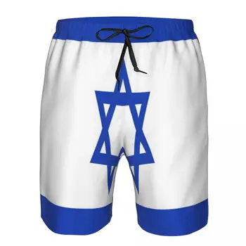 Zászló Izrael Gyors Száraz Úszás Rövidnadrágok Férfi Fürdőruha Férfi Fürdőruha Úszógatya Nyári Strand Viselet
