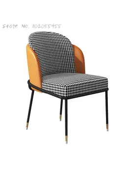 Északi nettó vörös fény luxus étkező szék modern minimalista otthon háttámla smink szék hálószoba szabadidő manikűr szekrény szék