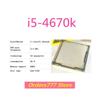 Új importált eredeti i5-4670k 4670k CPU Dual Core Négy Szál 1150 3.4 GHz 84W 22nm DDR3 DDR4 minőségbiztosítás