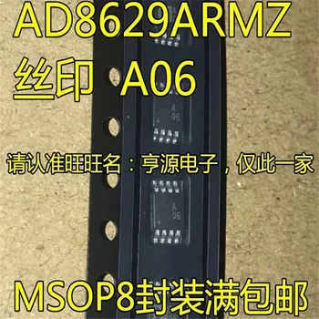 1-10DB AD8629ARMZ AD8629ARM A06 MSOP-8