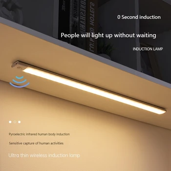 10-40cm Bár Lámpa Mozgásérzékelő LED Alatt Szekrény Világítás USB Újratölthető Szabályozható Világítás Szekrény, gardrób folyosó
