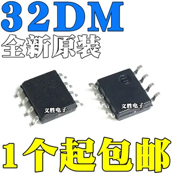 (10 db) Új, eredeti AT24C32 AT24C32D-SSHM-T 32DM 32DMB 32DMY SMT SOP8