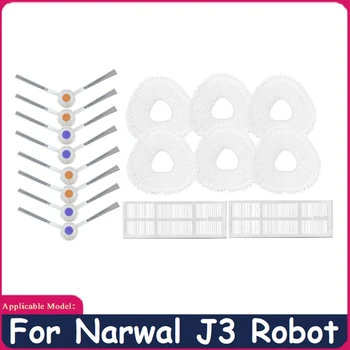 16Pcs Tartozékok Készlet NARWAL J3 Robot Porszívó HEPA Szűrő Oldalsó Kefe Felmosó Ruhával cserealkatrészek