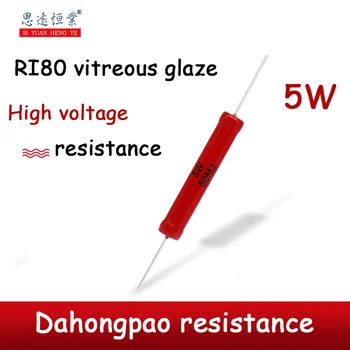 1DB RI80 Magas feszültség üveg máz nem-induktív Dahongpao ellenállás 5W 1M 2M3M5M10M20M30M40M50M megohm