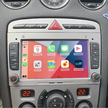 2 Din Android 13 8Core 8G+256G Autós DVD-GPS-Navigációs A Peugeot 308 408 T7 2007 20178 2019 Rádió DAB Képernyő Automatikus CarPlay DSP