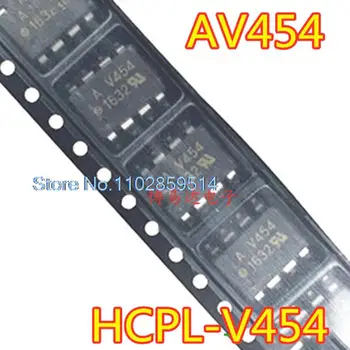 20DB/SOK AV454 SOP-8 HCPLV454 EGY V454 HCPL-V454