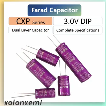 3.0 V Farad Kondenzátor Supercapacitor CXP Sorozat 1F 1.5 F 2F 3.3 F 4F 5F 7F 10F 15F 25F 30F 50F 60F 100F 120F Duple Réteg Kondenzátor