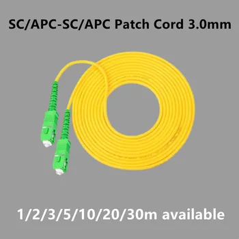 5 DB FTTH Optikai Patch Kábel SC/APC-SC/APC Kábel Átmérő 3.0 mm SM Optikai Kábel ugró 1/2/3/5/10/20/30M Elérhető