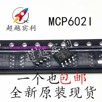 5DB/SOK MCP602-ÉN/SN MCP602I MCP6021 SOP-8 