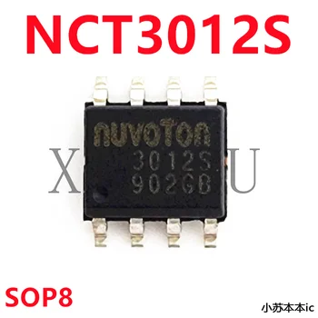 5DB/SOK NCT3012S 3012S SOP-8
