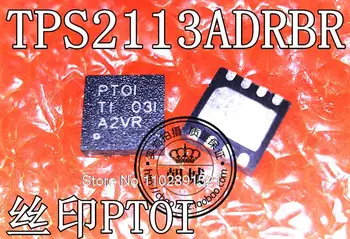 5DB/SOK TPS2113ADRBR PTOI QFN