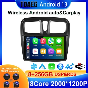 8+256G 256G Android 13 Renault Logan nem Sandero Lada Lergus Dacia 2014-2019 autórádió Multimédia Video Player GPS Navigáció