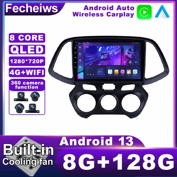 9 Hüvelykes Android 13 Hyundai Santro Atos 2018 Autó Rádió BT ADAS Navigációs GPS-RDS Nem 2din 4G LTE WIFI QLED Multimédia-Videó