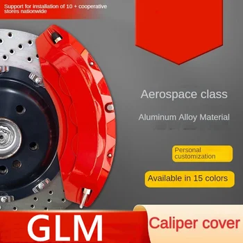 A GLM Alumínium Autó Féknyereg Borító