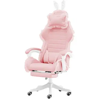 A lányok Rajzfilm szép játék szék,számítógép szék,állítható Támlájú Fotel Lábtartóval,Internet Kávézó Gamer Szék,rózsaszín irodai szék