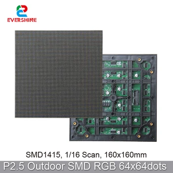 A Nagy Felbontású P2.5 64x64 Pontok Kültéri RGB Színes 160x160mm LED Modul Panel villanyoszlopnak Reklám Kijelző