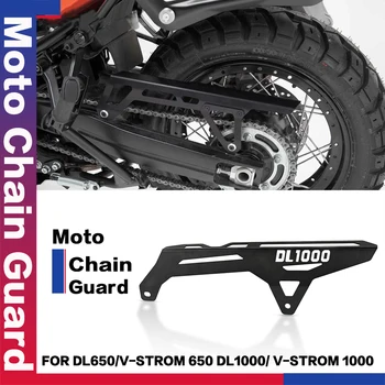 A Suzuki DL650 V-Strom650 DL1000 V-Strom1000 DL1000 XT V-Strom 650/1000XT Motorkerékpár Alkatrész Lánc Őr Lánckerék Fedelét Protector