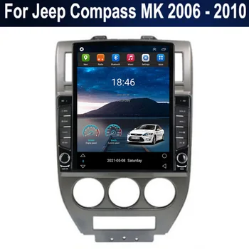 A Tesla Stílus 2Din Android 12 autórádió A Jeep Compass MK 2006 - 2010-es Multimédia Video Player GPS Sztereó Carplay DSP Kamera